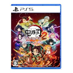 鬼滅の刃 ヒノカミ血風譚2 - PS5