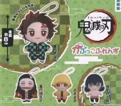 鬼滅の刃 カブッコ フレンズ ガチャ 4種セット