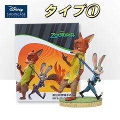 2025 ズートピア コレクションカード シュリンク付き EPOCH 新品未開封