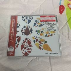 ♧未開封 Mrs.GREEN APPLE 僕のこと UPCH-89399 - メルカリ