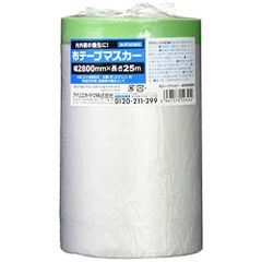 Item thumbnail for item 4bd40863-1ef9-47fb-87d0-e00f642cc86e