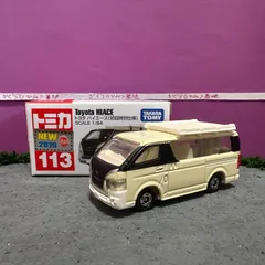 トミカNo.113 トヨタハイエース　初回特別仕様