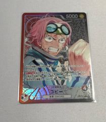 未開封 テープ付き ワンピースカードゲーム 新たなる皇帝 6BOXセット