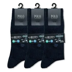 [グンゼ] ソックス (3足組) ビジネス靴下 POLO BCS ポロビーシーエス カジュアルリブワンポイント メンズ PL0125 ネ-ビ 2