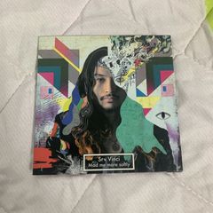 Srv.Vinci Mad me more softly King Gnu CD - メルカリ