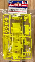 2026年最新】タミヤFM_A蛍光カラーシャーシセットイエローの人気