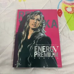 2026年最新】柚香 blu-rayの人気アイテム - メルカリ