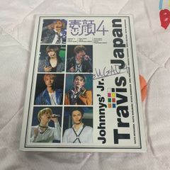 Johnny's Jr. Travis Japan 素顔4 ぷれぜんと DVD - メルカリ