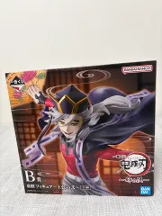 一番くじ ドウマ B賞