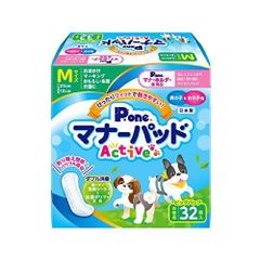 Item thumbnail for item 350a9208-97a4-4c36-9211-01b6e0c624d2