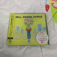 Mrs. GREEN APPLE どこかで日は昇る 初回限定盤 CD[DVD付] - メルカリ
