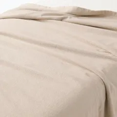 2026年最新】無印 毛布 シングルの人気アイテム - メルカリ