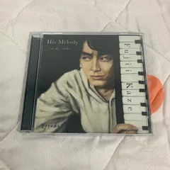 2026年最新】藤井風 cd インディーズの人気アイテム - メルカリ