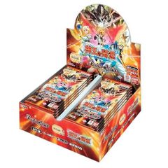 ドラゴンクエスト トレーディングバトルカード2 1BOX+αセット - メルカリ