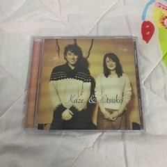 藤井風インディーズCD His Melody Kaze & Etsuko 廃盤 - メルカリ