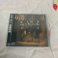 2026年最新】男闘呼組 ベストの人気アイテム - メルカリ