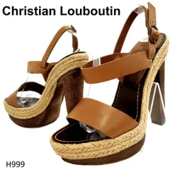 クリスチャンルブタン　レッドソールエスパドリーユサンダル　アンクルストラップ　茶 23.5cm