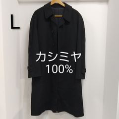 極上の逸品 エルメネジルドゼニア カシミヤ100% ステンカラーコート ブラック 極上の逸品 エルメネジルドゼニア カシミヤ100% ステンカラーコート