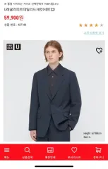 UNIQLO U 21SS レギュラーフィット テーラード ジャケット ズボン セットアップ ネイビー