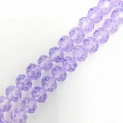 ビーズクラブ ガラスビーズ ボタンカット No.19 8mm 連売り 紫 ピンク ビーズパーツ アクセサリー ネックレス ブレスレット ハンドメイド