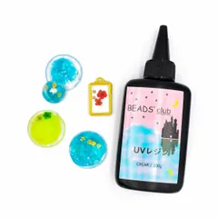 レジン液 uvレジン液 クリア 100g １本 大容量 レジン ハードタイプ パーツ セット買いがお得 ビーズクラブ