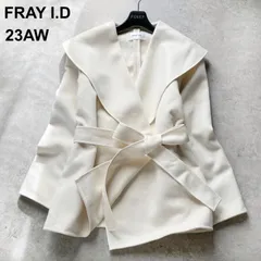 美品 フレイアイディー FRAY I.D ショールカラー ショートリバーコート ベルテッドコート 高級感 白 アイボリー フリーサイズ デート 通勤 通学 人気 完売 23AW ウエストマーク 小顔効果 清楚 上品