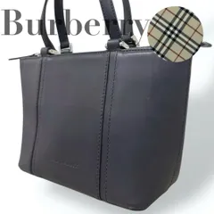 ☆★Burberry　バーバリー★ハンドバッグ　レザー　内側ノバチェック　ネイビー　自立　ロゴ★　♯1547