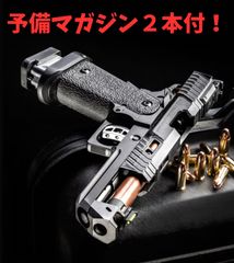 東京マルイ P90 P90＋に対応 LayLax アームドマグクリップ＆純正68連