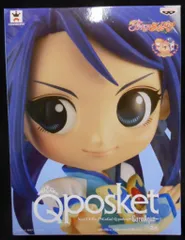 バンプレスト Q posket-CureAqua- Yes!プリキュア5GoGo! キュアアクア(通常カラー)