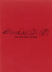 アニメDVD 特装版)ヱヴァンゲリヲン新劇場版 序