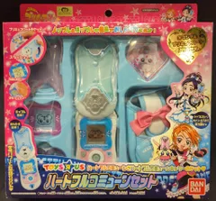 バンダイ ふたりはプリキュアMax Heart トイザらス限定 ハートフルコミューンセット