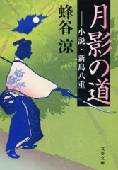 2026年最新】富長貴春の人気アイテム - メルカリ