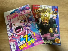 僕のヒーローアカデミア 38 39 巻 単行本