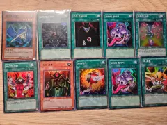 遊☆戯☆王 スパーレア まとめ