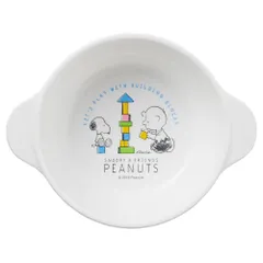 ☆ スヌーピー ☆ キャラクター スープ皿 スープ皿 キャラクター 日本製 スープ 皿 お皿 汁椀 ボウル スープカップ 持ち手付き 子供用食器 ベビー食器 OSK オーエスケー CB-32 プラスチック製 食洗機対応 電子レンジ対応 割れにくい
