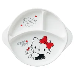 ☆ ハローキティー ☆ キャラクター ランチ皿 ランチプレート 子供 日本製 ランチ皿 仕切り皿 ワンプレート 仕切り プレート お皿 食器 持ち手付き OSK オーエスケー CB-36 子供用食器 プラスチック 食洗機対応 レンジ対応 軽い 割れにくい