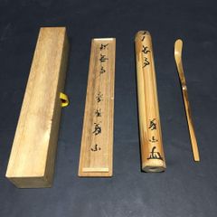 Item thumbnail for item 254c6fec-d703-43a2-9759-732f1d823cbc