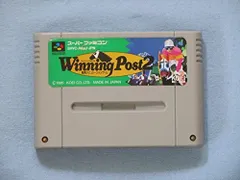 【中古】「非常に良い」ウイニングポスト2