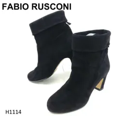 ファビオルスコーニ　ラウンドトゥショートブーツ　スエード　22.5cm 35.5