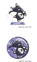 怪獣 8 ほ ホシナ 公式 グッズ 出品