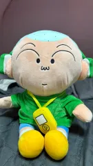 (新品/特価) クレヨンしんちゃん マサオくん ぬいぐるみ 30cm