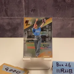 2026年最新】花澤香菜サインの人気アイテム - メルカリ