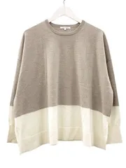 23区 オンワード樫山 ウーステッドウール ワイドシルエット ニット 38 ベージュ オフホワイト ツートン セーター 2024AW