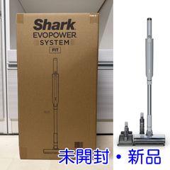 新品未開封】Shark EVOPOWER SYSTEM FIT シャーク LC100JGY - メルカリ