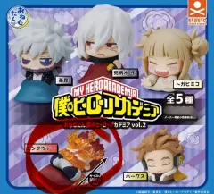 2026年最新】おねむたん 轟の人気アイテム - メルカリ