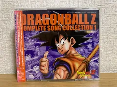 2026年最新】ドラゴンボールZ コンプリート・ソング・コレクション(4