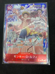 モンキーDルフィ　プロモ　 　ワンピースDAY2024年　来場者特典