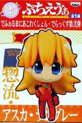 fgo ac アーケード フェイタル チョコレートヘヴン カーマ - メルカリ