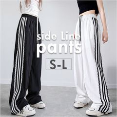LE SSERAFIM ルセラフィム トラックパンツLサイズ 黒 ユニセックス
