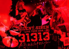 SILENT SIREN LIVE TOUR 2019『31313』~サイサイ、結成10年目だってよ~ supported by 天下一品 @ Zepp DiverCity(初回プレス盤)[Blu-ray][BD]（中古）